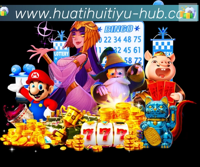 华体会hth体育官方网站服务体系